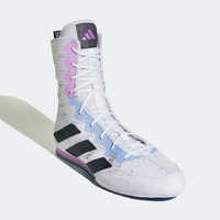 ADIDAS - Box Hog 4 Boxing Boots - White/Grey/Lilac - Size 8