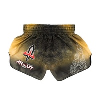 ARWUT - 'Rachasi' Muay Thai Shorts - Extra Extra Small