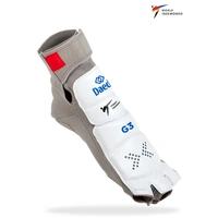 DAEDO - Gen 3 E Foot Protector - Extra Extra Small
