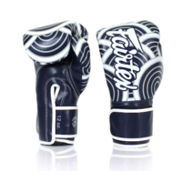 FAIRTEX - Japanese Art - Blue Wave (BGV14BLU) - 16oz
