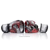 FAIRTEX - Survival Boxing Gloves (BGV24) - 12oz