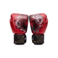 FAIRTEX - Golden Jubilee Boxing Gloves - 10oz