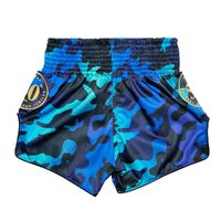 FAIRTEX - Golden Jubilee "Luster" Muay Thai Shorts (BS1916) - Small