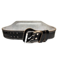RFG Leather Weight Lifting Belt - Medium