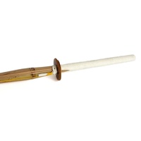 Shinai - Japanese Kendo Training Sword - Size 32