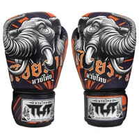 TUFF - Aiyara Boxing Gloves - 10oz