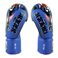 TUFF - Tiger Boxing Gloves - Blue/10oz