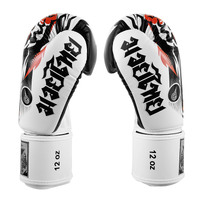 TUFF - Tiger Boxing Gloves - White/10oz