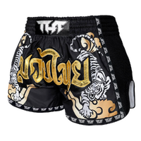 TUFF - Black Double Tiger Retro Muay Thai Shorts - Small
