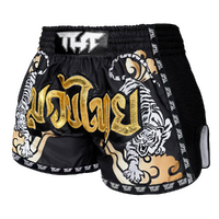 TUFF - Black Double Tiger Retro Muay Thai Shorts - Small