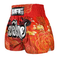 TUFF - 'The Legendary Dragon' Thai Boxing Shorts - Small