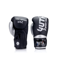 YUTH - Supportive Boxing Gloves - Black/Silver - 10oz