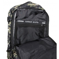 ADIDAS - Combat Camo/Silver Small Backpack 