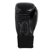 ADIDAS Performer Boxing Gloves - Black 12oz