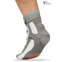 DAEDO - Gen 3 E Foot Protector - Extra Extra Small