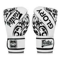 FAIRTEX - Glory 2 Boxing Gloves (BGVG2) - Black/12oz