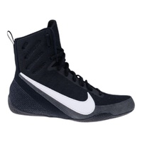 NIKE - Machomai 3 Boxing Boots - Black/White - Size 9.5
