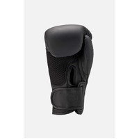 STING - Armaone Boxing Gloves - Black/12oz