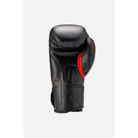 STING - Armapro Boxing Gloves - Black/Red - 12oz