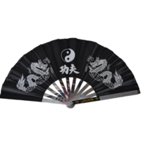 Satin Tai Chi Fan - Stainless Steel - Blue/Dragon