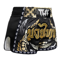 TUFF - King of Naga Black Retro Muay Thai Shorts - Small