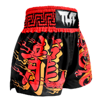 TUFF - Black with Red Chinese Dragon Thai Boxing Shorts - Extra Extra Small