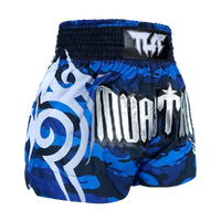 TUFF - Blue Camouflage Thai Boxing Shorts - Extra Extra Small