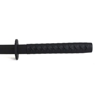 Training Bokken - Polypropylene