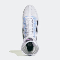 ADIDAS - Box Hog 4 Boxing Boots - White/Grey/Lilac - Size 8