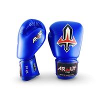 ARWUT - BG1 Boxing Gloves - Black/8oz