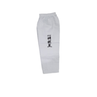 ECONOMY - Student ITF Dobok/Uniform - Size 0/140cm
