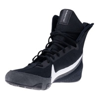NIKE - Machomai 3 Boxing Boots - Black/White - Size 9.5