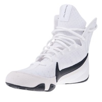 NIKE - Machomai 3 Boxing Boots - White/Black - Size 8