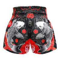 TUFF - Black Japanese Koi Fish Thai Boxing Shorts - Small