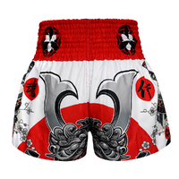 TUFF - 'The Samurai of Siam' Thai Boxing Shorts - Medium