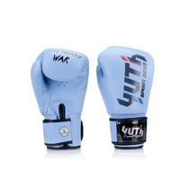 YUTH - Sport Line Boxing Gloves - Black/12oz