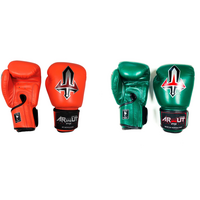 ARWUT - BG1 Boxing Gloves - Black/12oz