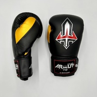 ARWUT - BG2 Boxing Gloves - Black/Blue - 14oz