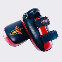 ARWUT - KP1 Curved Thai Pads - Black/Medium
