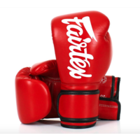 FAIRTEX - BGV14 Microfibre Boxing Gloves (BGV14) - Yellow/16oz