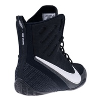 NIKE - Machomai 3 Boxing Boots - Black/White - Size 9.5