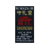 SHUREIDO - Waza Lightweight Karate Kumite Uniform/Gi - WKF Approved with Shureido Logo - Size 2.5