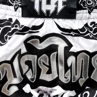 TUFF - 'The Great Hongsa' White Retro Muay Thai Shorts - Small