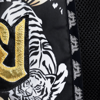 TUFF - Black Double Tiger Retro Muay Thai Shorts - Small