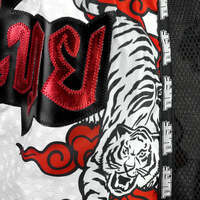 TUFF - White Double Tiger Retro Muay Thai Shorts - Small