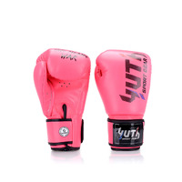 YUTH - Sport Line Boxing Gloves - Black/12oz