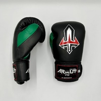 ARWUT - BG2 Boxing Gloves - Black/Blue - 14oz