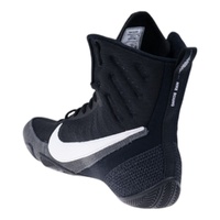 NIKE - Machomai 3 Boxing Boots - Black/White - Size 9.5