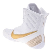 NIKE - Machomai 3 Boxing Boots - White/Gold - Size 9