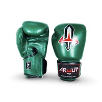 ARWUT - BG1 Boxing Gloves - Black/8oz